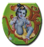 krishna aum