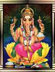 shri ganesh