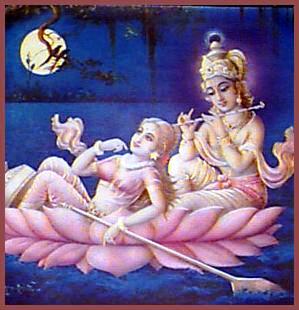 radha krishna