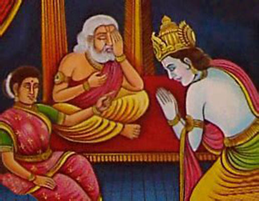 rama dasharatha kaikai